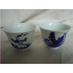 chinese porcelain cups #2087913