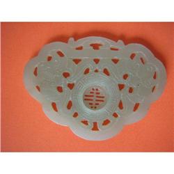 chinese jade carved #2087917