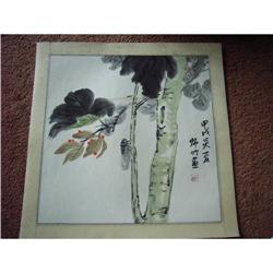 chinese painting #2087921