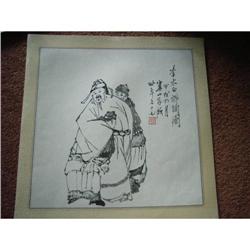 chinese painting #2087922