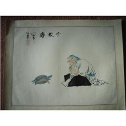 chinese painting #2087924