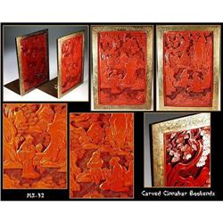 ANTIQUE CHINESE CARVED CINNABAR BOOKENDS MS032 #2087982