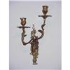 Image 1 : French Sconces SKU 6093 #2088450