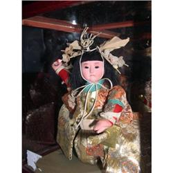 9  Japanese Doll in Case Purchased 1954 #2096963