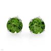 Image 1 : Sterling Silver Earring with Peridot Gemstone #2097872