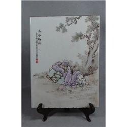 Chinese  Famille  Rose  Porcelain  Plaque  #2106997