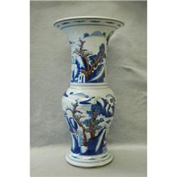 Chinese  San-Cai  Porcelain  Beaker  Vase #2107025