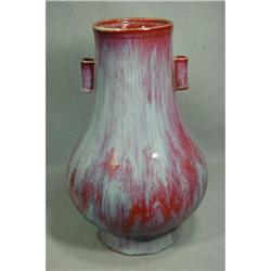 CChinese  Jun-Yao  Porcelain  Vase  #2107040