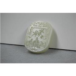 Well  Carved  Celadon  Jade  Pendant. #2107042