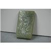 Image 1 : Well  Carved  Celadon  Jade  Pendant. #2107046