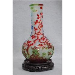 Chinese  Peking  Glass  Vase  with mark #2107049