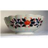 Image 1 : IMARI BOWL 10 Inch FOLIATE RIBBED BOWL EDO #2107347