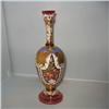 Image 1 : Moser Cranberry Vase #2107408