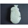 Image 1 : Chinese carved jade rats & ruyi #2107718
