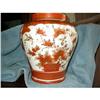 Image 1 : Wonderful Antique Meiji Japanese Bubous Vase #2107727