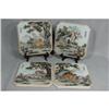 Image 1 : Set of Chinese  Famille Rose Porcelain Plaque  #2071419