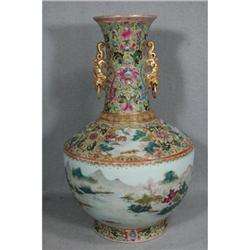 Chinese  Enamel  and  Gilt  F/R  Vase #2071423