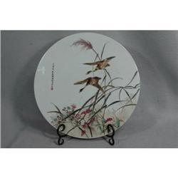 Chinese Famille Rose Round Porcelain Plaque    #2071425