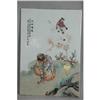 Image 1 : Chinese Famille Rose Porcelain Plaque   #2071429