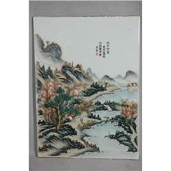 Chinese Famille Rose Porcelain Plaque   #2071430