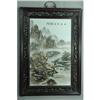 Image 1 : Chinese  Famille  Vert  Porcelain  Plaque  #2071431