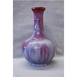 Chinese  Jun  Hong  Yao  Porcelain  Vase #2071433