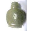 Image 1 : FINE CHINESE JADE SNUFF BOTTLE 18-19C FLOWERS #2071518
