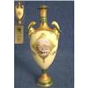 Image 1 : Coalport Art Deco Jewelled Vase. #2071607