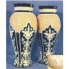 Image 1 : Pair Doulton Lambeth Vases (c1891) #2071656