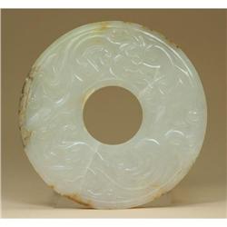 Superb White Jade Dragon Bi #2071684