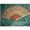 Image 1 : 19thCentury Japanese Fan #2071903