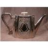 Image 1 : COOPER Brothers TEAPOT Sheffield SP -Antique- #2087138