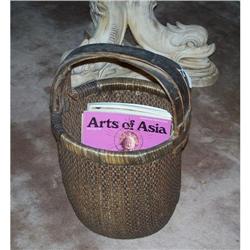 Antique Chinese Water Basket  #2087221