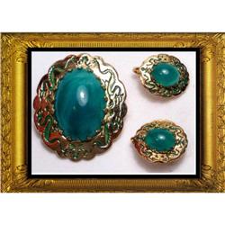 Vintage enamel dragon cabachon exotic brooch ER#2087305