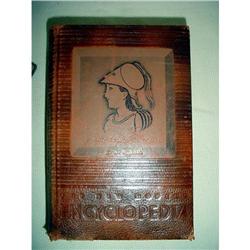 The New Modern Encyclopedia "Goddess of Wisdom"#2087434