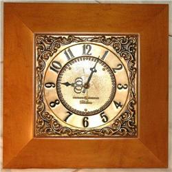 G.E. Telechron Cherry Wood Brass Wall Clock #2087487
