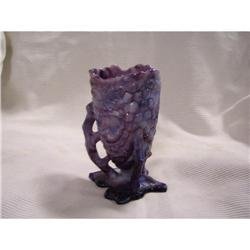 Northwood Vintage Vase #2087565