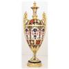 Image 1 : Royal Crown Derby - LargeVase   #2095965