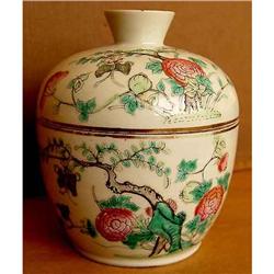 19c Chinese Export Porcelain Vase Famille Rose #2096370