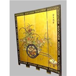 19c Chinese Gilded Enamel 4 Panel Screen #2096380