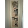 Image 1 : Chinese  Ink  On  Paper  Scroll  Painting #2105999