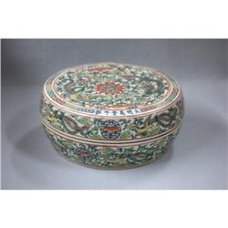 Chinese  wu-cai  porcelain  box.  #2106007