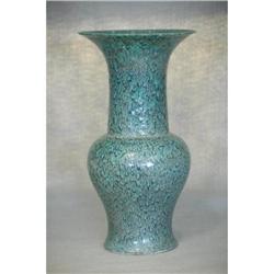 Chinese Robin Egg Porcelain YenYen Vase.   #2106011