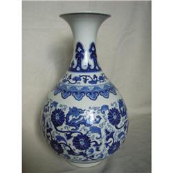 chinese blue and white porcelain vase #2106015