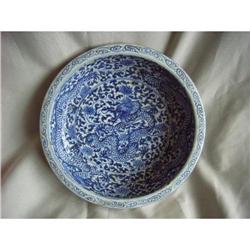chinese porcelain dish #2106022
