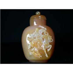Agate Snuff Bottle #2106276
