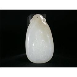 White Jade Guan Yin Plaque #2106277