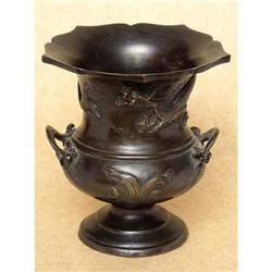 Dragon Bronze Vase #2106294