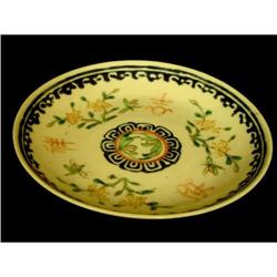 19th Century Chinese Porcelain Dish #2106754