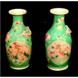 Pair of Antique Chinese Mini-Vases #2106758